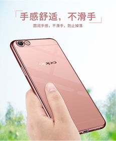 極致匠心，點(diǎn)亮透明——電鍍透明殼精修精畫定制服務(wù)詳情