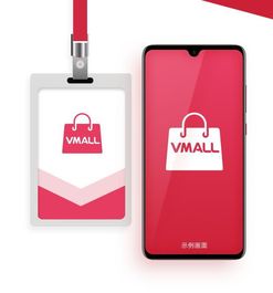 華為推出企業(yè)定制手機(jī)服務(wù) 一分錢撬動(dòng)的品牌營銷新范式